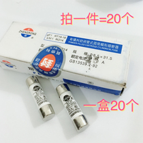 Is melting RO14 8 5*31 5 25A 380V fusible core RT29 RO14 ceramic Fuse Fuse 20