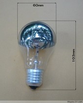 Shadowless mercury light bulb A19 E27 220V240V 40 60W silver-plated shadowless light source large screw lamp