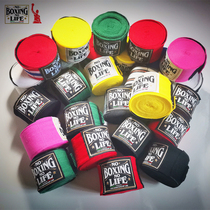 NoboxingNolife brand solid color micro-bullet boxing bandage fist belt strap 5 m