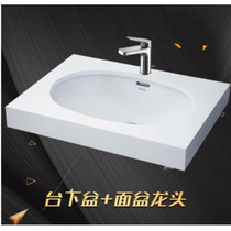 TOTO wash basin LW546B DL363R crossed price 3040