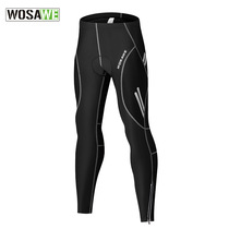 WOSAWE men cycling breathable fast-dry trousers elastic speed reduction bicycle pants silicone outdoor sweatpants