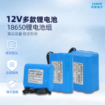 18650 lithium battery night fishing light video player singing machine 7 4V battery pack 12V square dance speaker safety