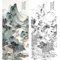 Meticulous painting drawing drawing paper Zhang Daqian vertical format meticulous pen landscape-58*133 with color map-03QD