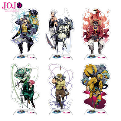 taobao agent JOJO's Bizarre Adventure anime peripheral acrylic figure standing card gold wind figure decoration can be D-made
