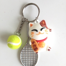 New metal tennis keychain tennis pendant Tennis bag accessories Sports gift gift souvenir
