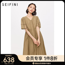 (Mall same) Svan Li dress women 2022 autumn new V-neck double pocket doll skirt 3D8192301