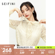 Shi Fan Li Xianqi Chiffon shirt female 2021 new autumn wear thin design sense floating lead sweet chiffon shirt