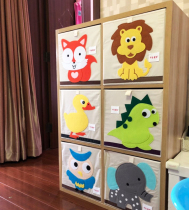 Children student drawer type square basket storage box cute baby fabric washable toy cartoon storage box