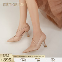 2022 Spring New Wedding Shoes Fairy High Heel Pointed Shallow Mouth Single Shoe Woman TA32141-82