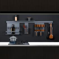 Swiss Bath craft kitchen rack pendant wall-mounted knife holder non-perforated seasoning storage Keith