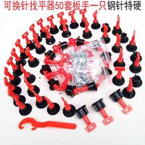 Tile Finder Steel Needle 1 5mm Replaceable Steel Needle Repeat Reuse 0-9mm Reunion Stitch Tool Needle