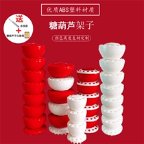 Marshmallow potato tower plastic shelf Sugar painting plug holder porous tool cylindrical four-layer tower Hawthorn gourd multi-function