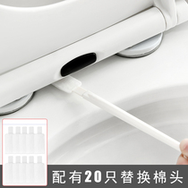 Japan disposable toilet slot brush toilet brush no dead corner silicone washing toilet artifact cleaning brush toilet brush