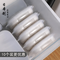 Japan imported rice preservation box Microwave steaming lunch box Office worker bento box with lid refrigerator fruit storage box