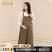 Pregnant womens suit autumn jacket strap skirt fashion temperament Net red long sleeve maternity two-piece dress