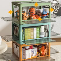Containing box Home Childrens Toys Zero Snack Cabinet Folded Book Box Wardrobe Finishing storage PLASTIC BOXES