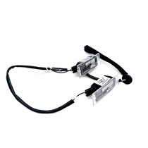Applicable Rong Weiwei i6 360 RX5max PLUS RX8 EI6 rear license plate light lampshade trunk licence lamp shell