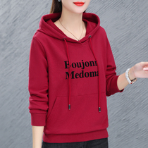Early autumn ladies sweater spring and autumn thin model 2021 new autumn womens loose middle-aged jacket winter
