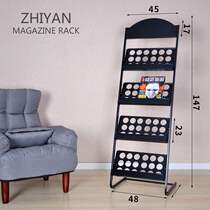 Y data display floor-to-ceiling propaganda stand paper book newspaper leaflet vertical color magazine rack