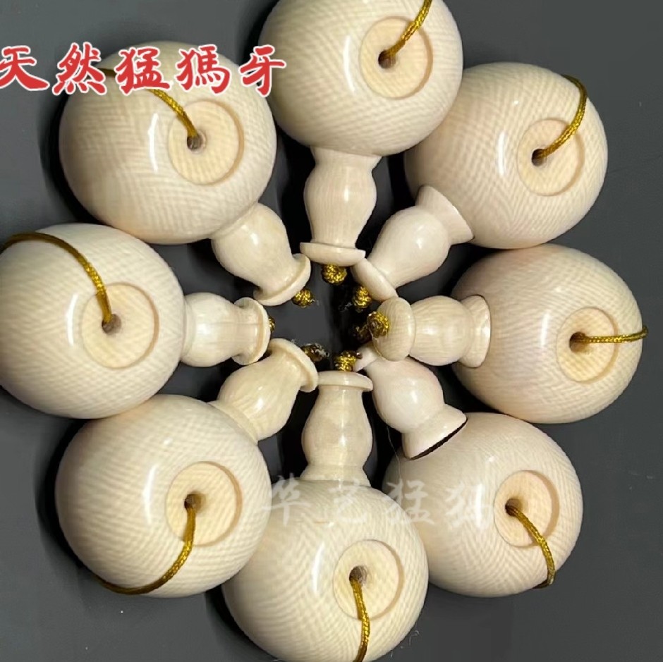文玩三通猛犸牙-文玩三通猛犸牙促销价格、文玩三通猛犸牙品牌- 淘宝