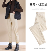 Cashmere pants children wear chenille corduroy pants autumn and winter high waist loose casual Harlan torre straight pants