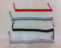Curved handle line telephone line microphone line microphone line
