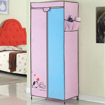 70cm broadband zipper solid color single cloth wardrobe steel pipe reinforced steel frame simple fabric storage clothes wardrobe