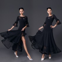 TID Modern Dance Dress New Tops 2022 Womens Adult Professional National Standard Dance Practice Dress Skirt 0371