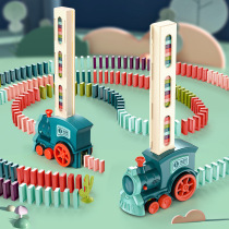 Childrens dominoes automatic small train color female puzzle building block car 3-year-old boy electric toy 4