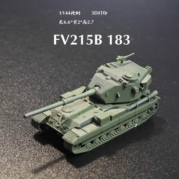 fv215b 183-fv215b 183促销价格、fv215b 183品牌- 淘宝