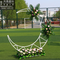 New wedding arch background shelf Iron Moon ornaments Mori wedding site layout props decoration supplies