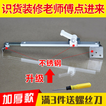 Safety buckle fire limiter push and pull buckle angle inner support accessories aluminum alloy doors and windows wind brace window free of punching