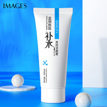 The first place in the list u try to use the blue copper peptide moisturizing and moisturizing cleanser to moisturizing and gentle cleansing