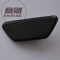 Sbaru 2010-14 Lions GT water jet cover 2013-14 Proud Tiger Front Headlight Spray Water Cover