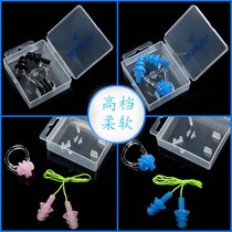 Boxed swimming special silicone Earplugs Nose clip Swimming nose clip One soft waterproof earplug swimming gear