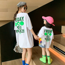 Special Fried Street Kiss 2022 new wave Summer Fashion Internet Red Mother Dress Open Fork Trendy Big Code T-shirt