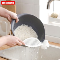 Japanese kitchen amoy machine does not hurt hand washing machine Amoy artifact Amoy spoon Household stirring rod Drain washing rice sieve