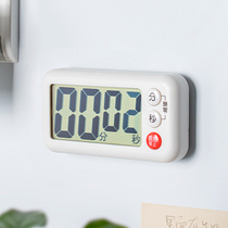 Japanese kitchen baking timer reminder with magnet large screen students postgraduate entrance examination to do problem stopwatch countdown timer