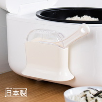 Japan Import Rice Spoon Containing Rack electric cooker Suction Cup Rice Spoon Rack Rice Scoop Spoon Holder not stained with rice spoon containing box