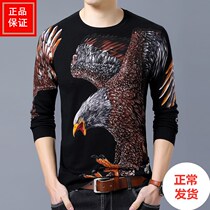 Spring thin sweater sweater mens top flower shirt round neck loose 2020 new base shirt trend