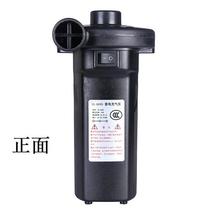 Storage air pump storage pump electric air pump electric air pump 110V ~ 240V air pump inflation pump