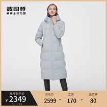 Bosideng official flagship store 2021 New 90 goose down ladies business slim long warm windproof down jacket