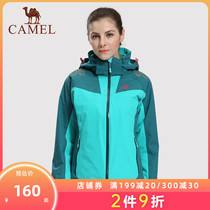 Sale camel outdoor jackets women windproof waterproof two sets of three-in-one removable jackets Mountaineering