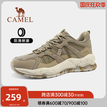 Camel hiking shoes mens 2021 autumn new non-slip wear-resistant outdoor shoes low-top leisure sports hiking shoes men