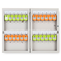 Del 9321 Key Management 24 Two-Row Practical Key Management Box Multi-color Identification Key Storage Box