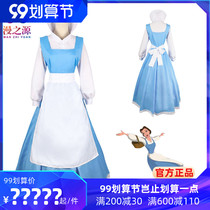 Princess Belle cos costume adult maid costume cos Belle princess dress cos beauty and beast cos costume