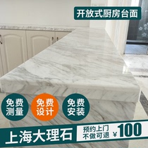 Natural marble countertop custom-made window sill panel artificial stone fire board kitchen edge simple table