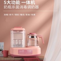 Milk warmer bottle with drying two-in-one sterilizer three-in-one baby Flushing constant temperature hot water bottle milk adjusting milk artifact
