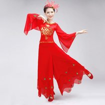 Chinese red suit Performance Female New Folk Dance dance costume Costume National costume costume fan stage dance