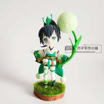Firefly grass Q version of pseudo-green clay hand-made ornaments Anime game peripherals to map customization